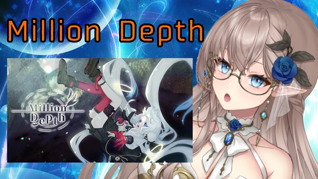 【Million Depth】時間停止バトルに挑戦　#ゲーム実況 #新人Vtuber #エルフ