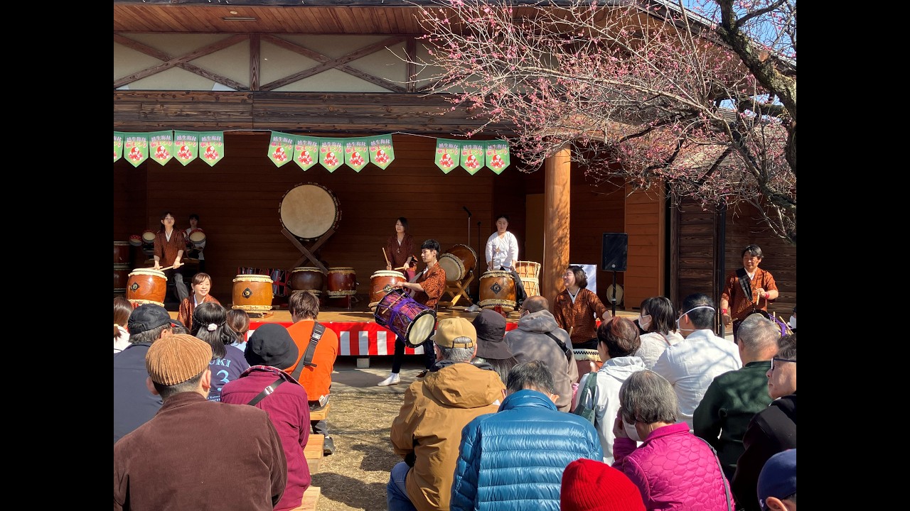 越生梅林　梅まつり（越生町）～ステージイベント　さかど太鼓　第２公演　2026年２月15日（日）