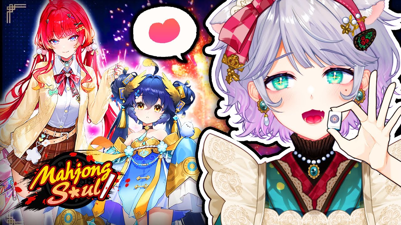 Pulling NEW CHARACTERS in the Mahjong Soul Spring Festival Event!! ❀ 雀魂 -じゃんたま-