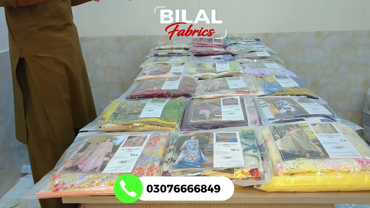 👉 Maria.B Latest Summer  2026 | New Arrivals at Bilal Fabrics Pakpattan | Original Maria B Lawn