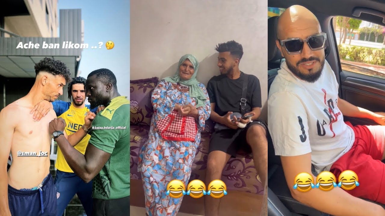 غادين نزوجو جدة 😂🤣 Oussama Copenhagen