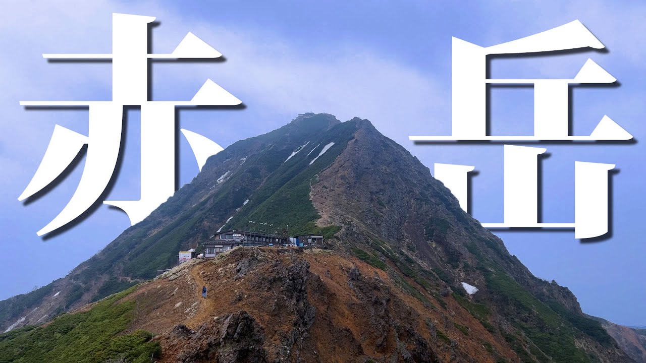 【赤岳・阿弥陀岳】初めての八ヶ岳最高峰！赤岳、阿弥陀岳を登る【山ごはん：牛乳ラーメン】_2022.6.18