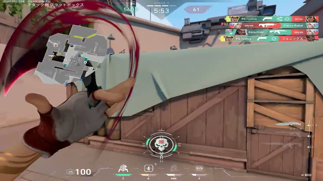 valorant dm compilation