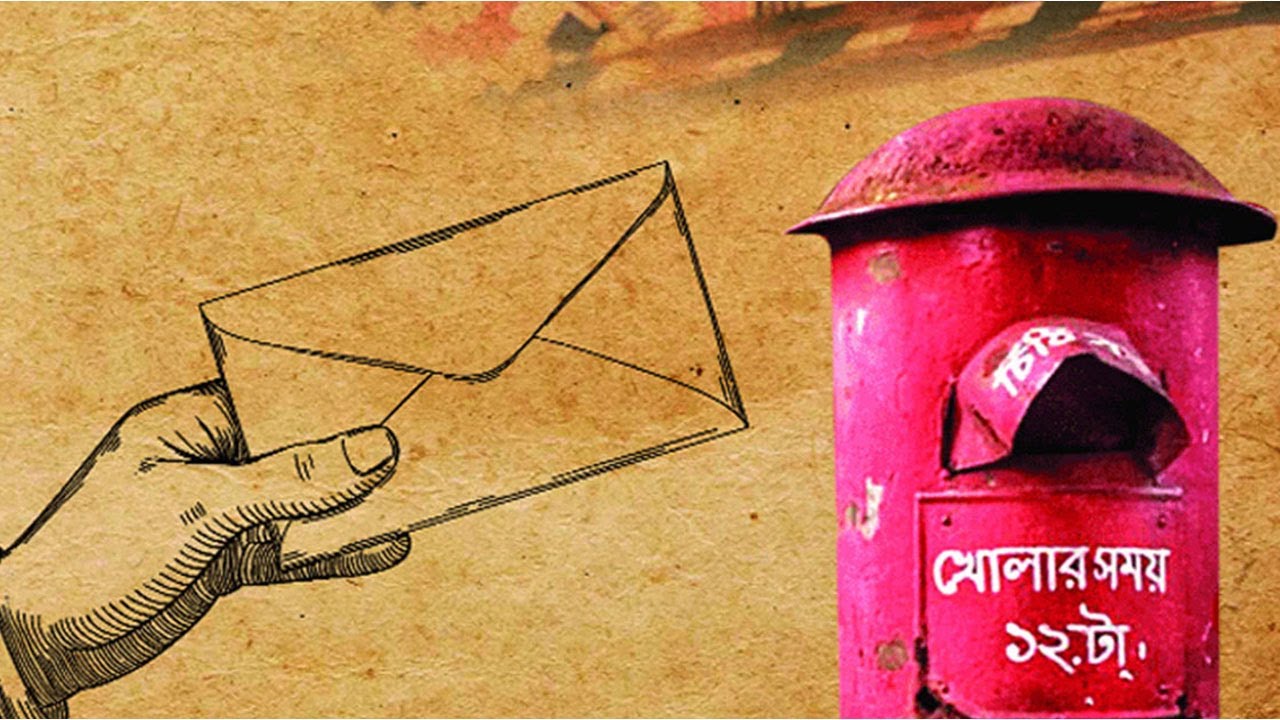 গল্প ঠিকানা | নব ভাবনা নিবাচিত সেরা ২০ গল্প | গল্প আলোচনা । কেন এই বই পড়া উচিত । @Shabdanjali-y6c