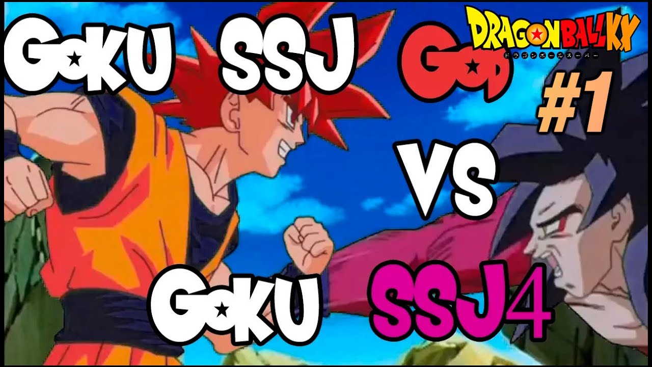 DBKX #1 Goku SSJ God vs Goku SSJ4 :: Bout of the Red Super Saiyans