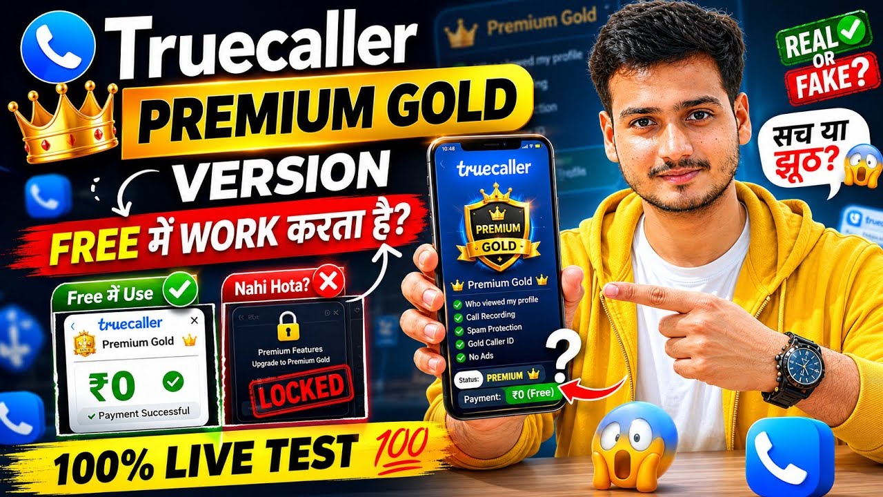 Truecaller Premium Gold FREE 😨 Real Ya Fake? | AsliNakli Ep1 | Sheshnath