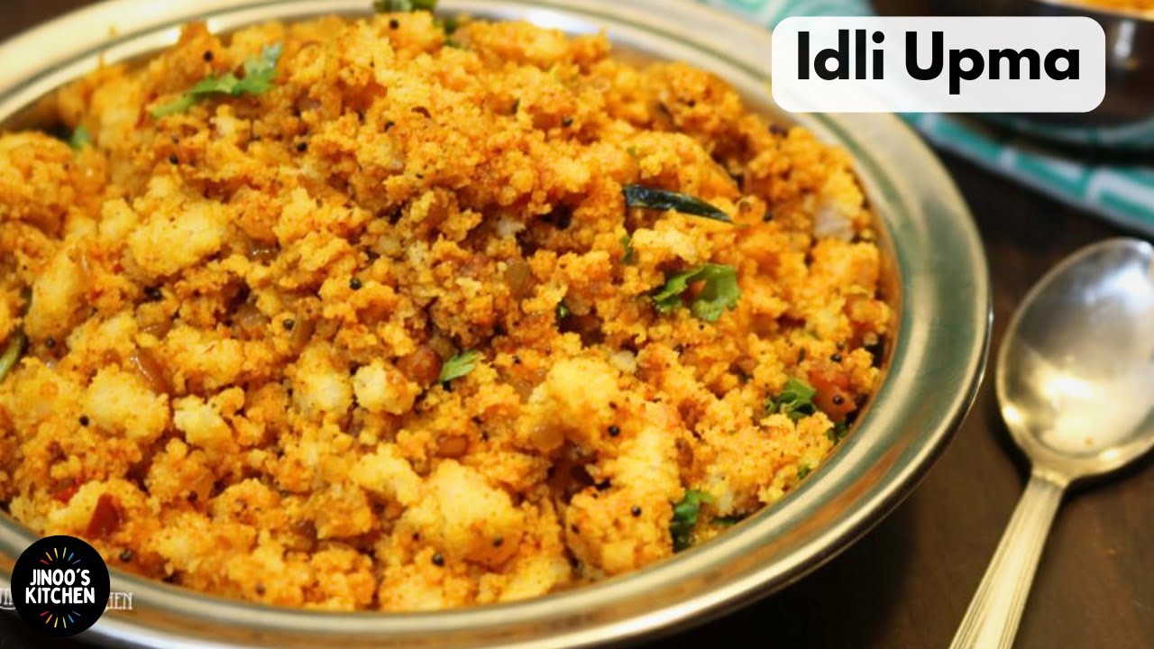 Idli upma recipe | how to make idli upma in tamil nadu style