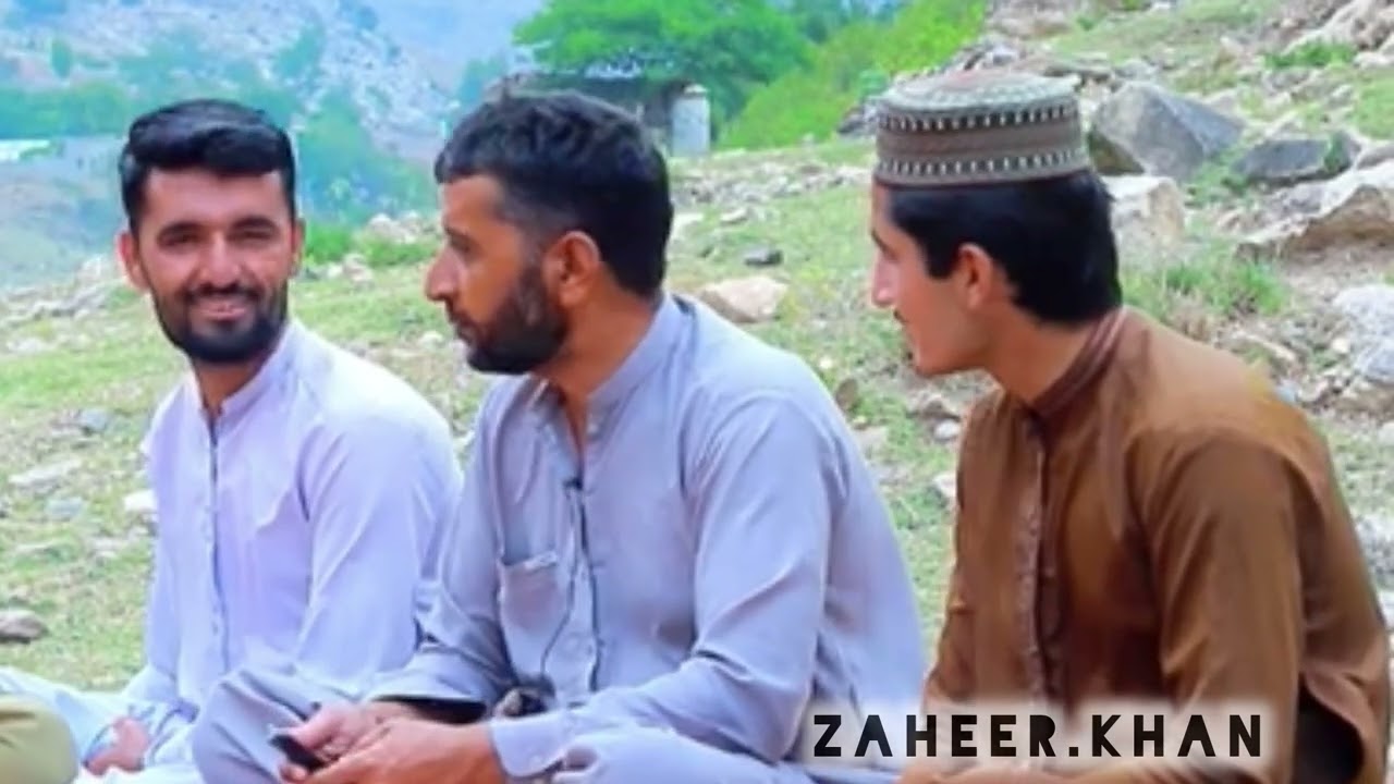 shah ji gull gull شاه جي ګل ګل