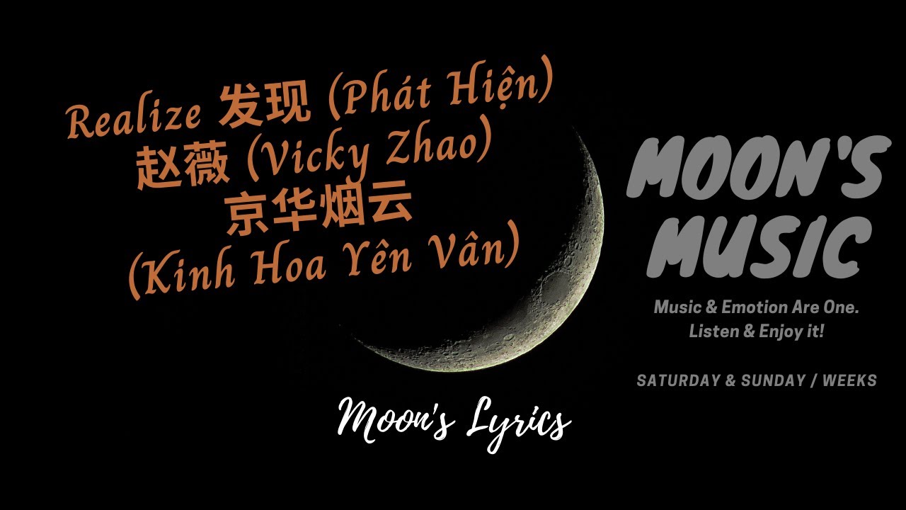 ♪ Realize 发现 (Ph&aacute;t Hiện) - Vicky Zhao 赵薇 (Triệu Vy) | 京华烟云 (Kinh Hoa Y&ecirc;n V&acirc;n) | 歌词 Lyrics + Pinyin
