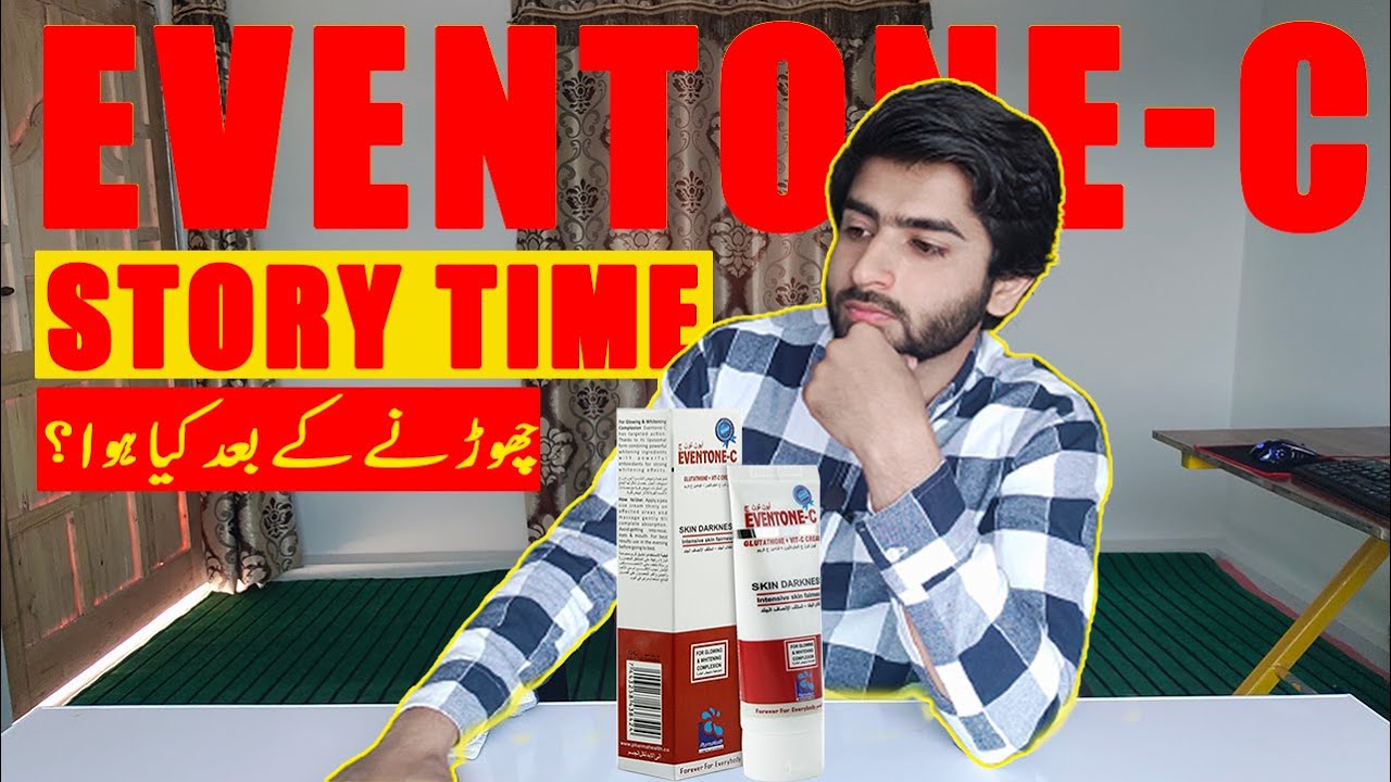 Eventone C Cream Honest Review | Eventone-c Result After 2 Month | Babar Hashmi