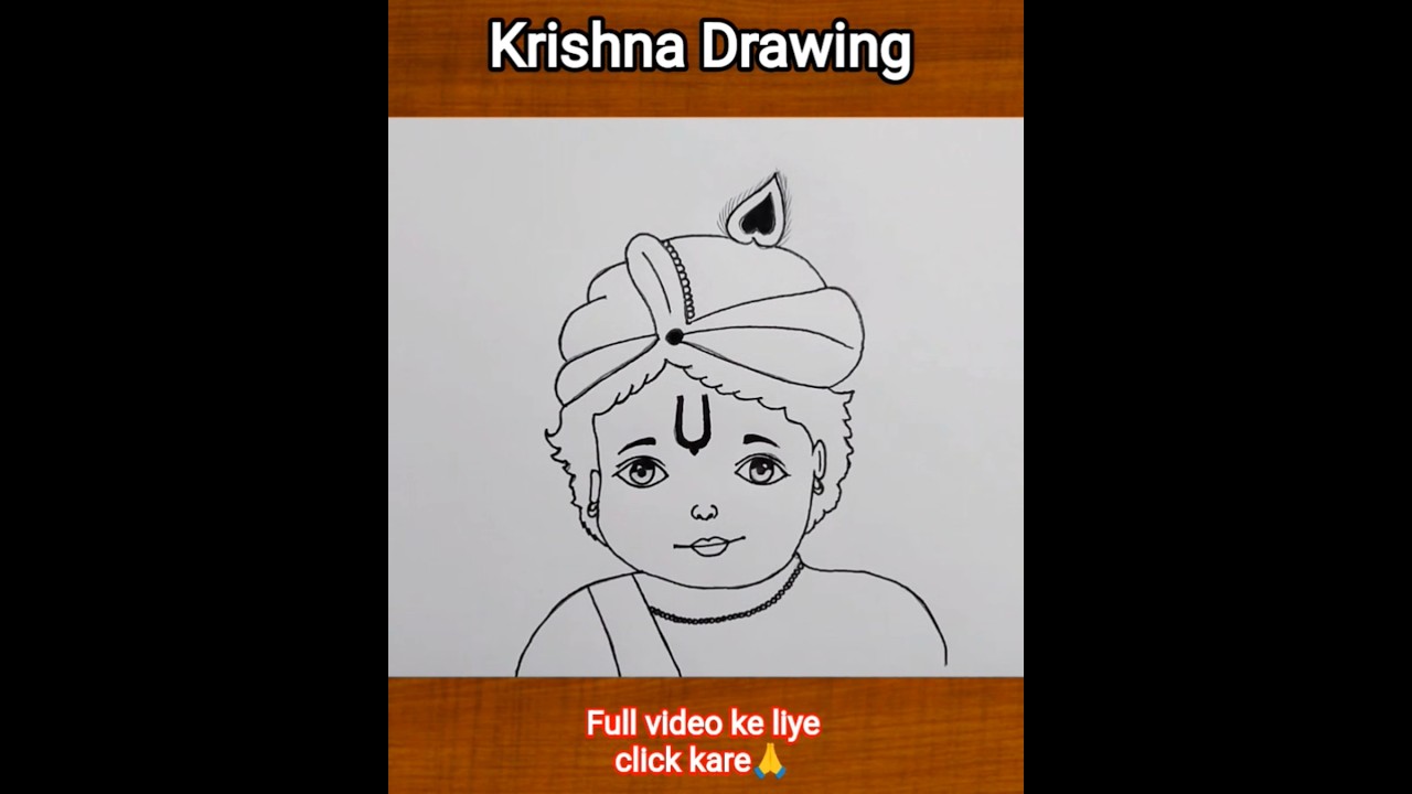 krishna cute drawing | krishna art