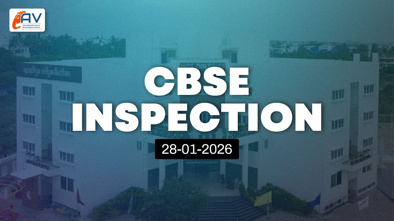 Agasthya Vidyanikethan, Ullal Branch | CBSE Affiliation Inspection | 28.01.2026
