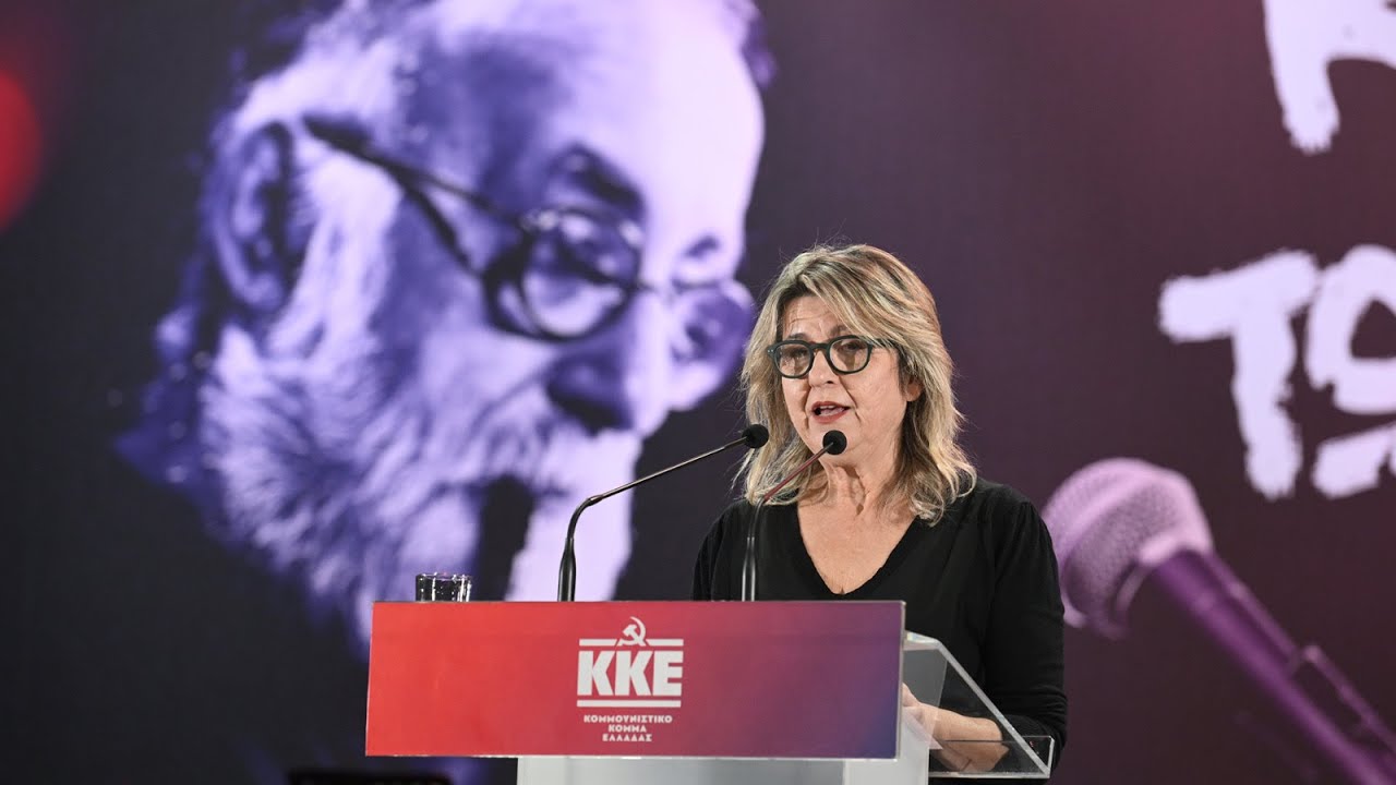 Ομιλία της Μ. Παπαγιάννη στη μεγάλη συναυλία προς τιμήν του Θάνου Μικρούτσικου στο ΣΕΦ