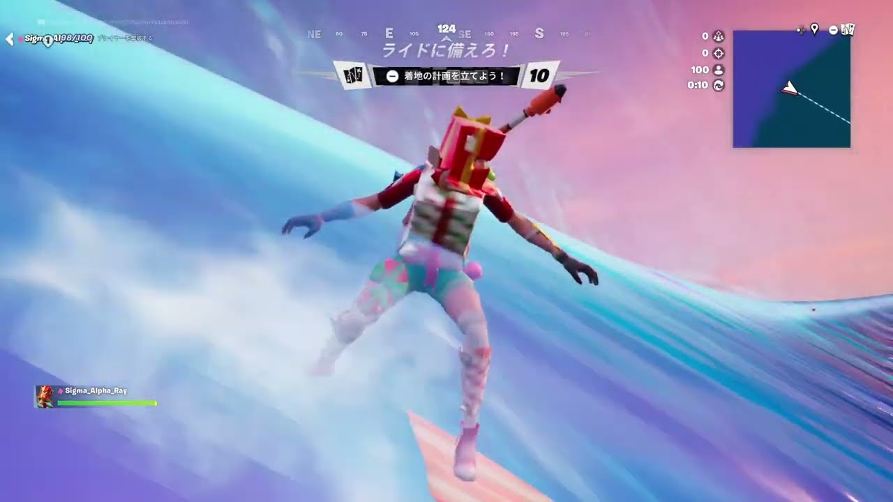 友達とバトロワパート2