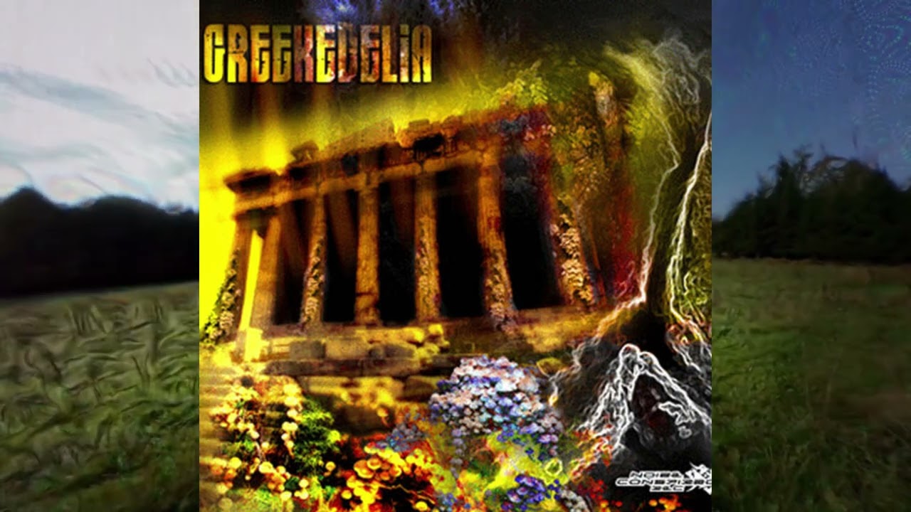 Orestis - Perturbation