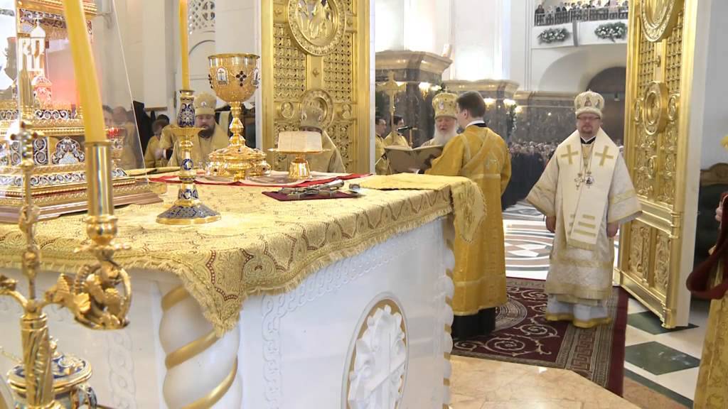 Orthodox Liturgy