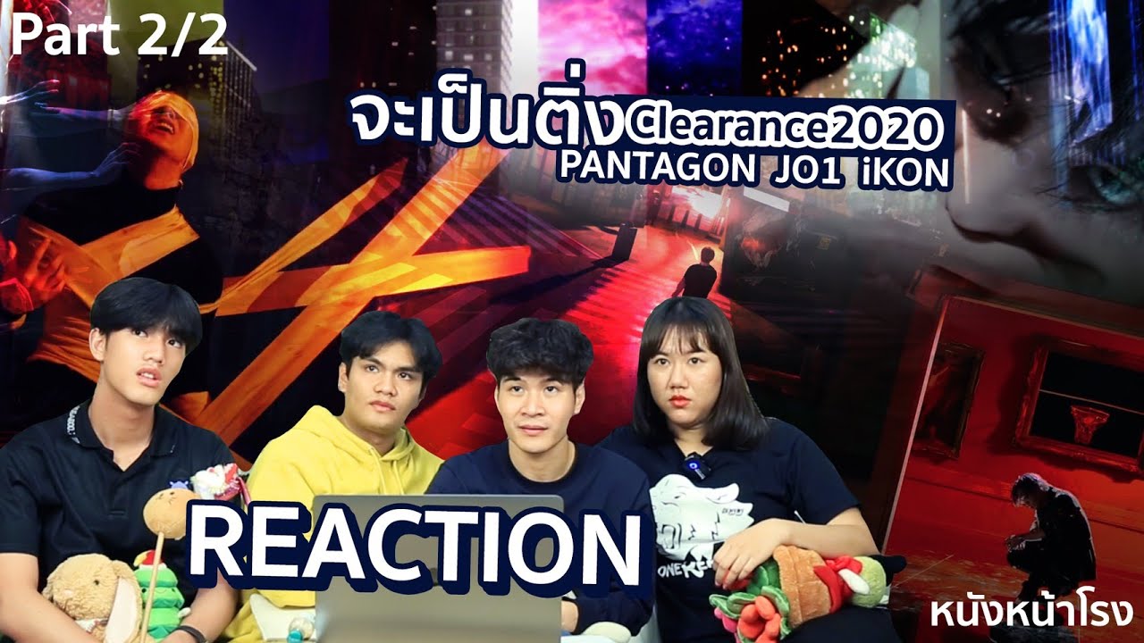 [Part 2/2] จะเป็นติ่ง Clearance 2020 | PENTAGON |  | JO1 | iKON