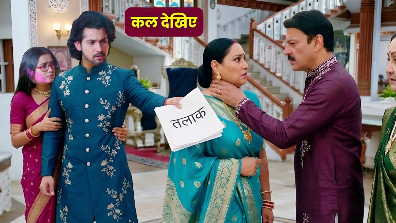 Man Sunder| 11 March | Nahar reveals Soni's truth to everyone, Ruhi hugs Nahar in front of everyone.