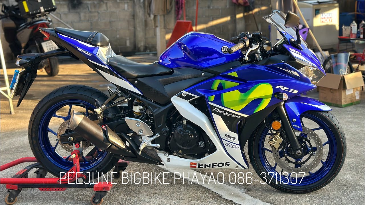 🎥 รีวิว Yamaha YZF-R3 Movistar  ปี2016 วิ่ง 33,000 กิโล / EP.585 By PeeJune BIGBIKE Phayao🔥