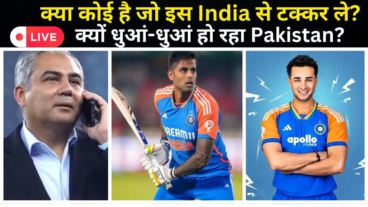 India vs Pak World Cup Cancel? 😱| BCCI Shocking News on Virat & Rohit 😡