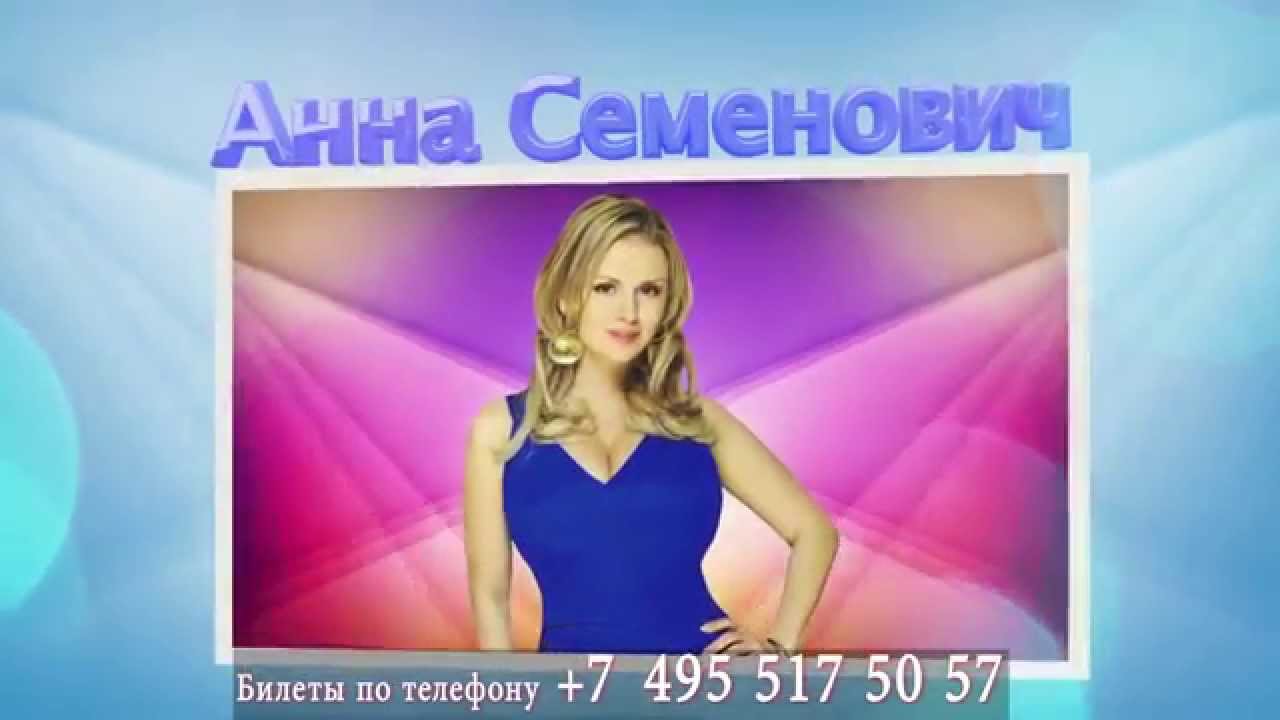 TASHI-SHOW 2014  VTORAYA POLOVINA UCHASTNIKOV