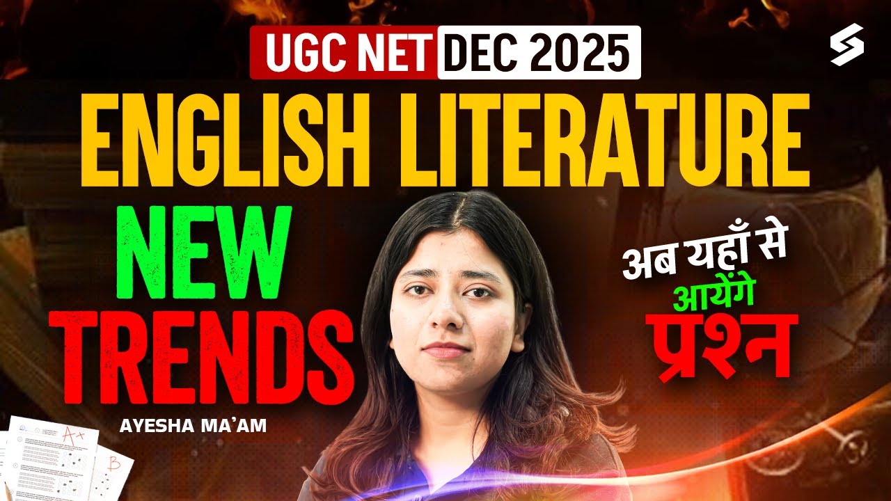 UGC NET English Literature New Trend Change | UGC NET English Literature Questions 2025 By Ayesha