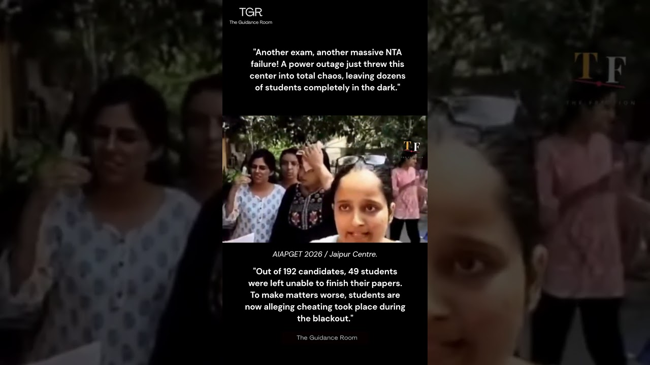 🚨Power Outage at AIAPGET Exam: 49 Students Left in the Dark