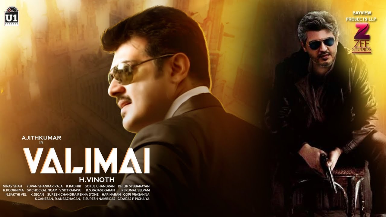 VALIMAI - Thala 60 - First Look Titled ? | Thala AJITH | H.Vinoth| Thala 60 - Official Pooja | வலிமை