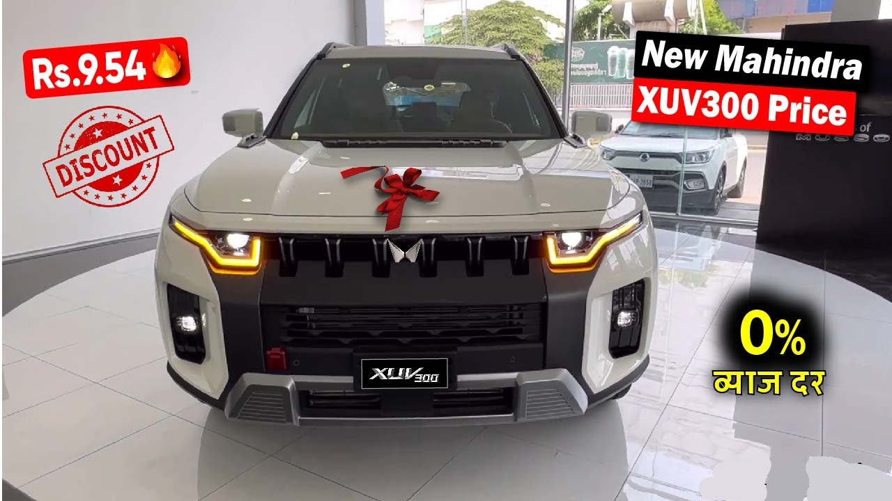 Mahindra XUV300 2025 Model | 9.54 Lakh Onward | Feature and Launch Date