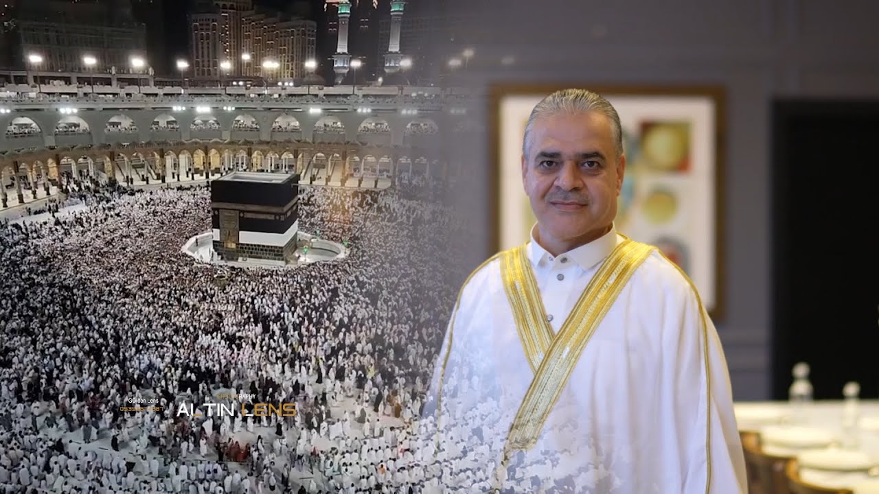 حفل استقبال الحاج / كامل حبال /المنشد :عبد الله دنبرة 1