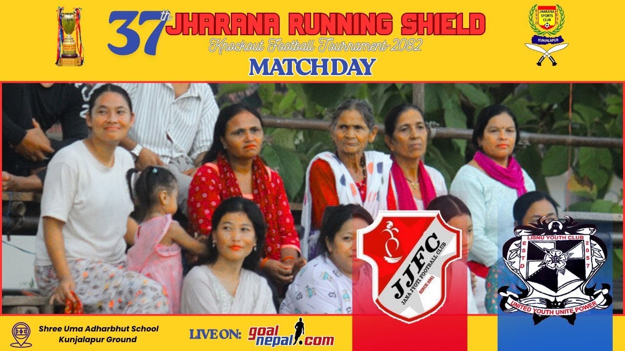 37th Jharna running shield(QFs) :Janajyoti FC,Dingarnagar VS Lisnu Yuwa Club🔥 🔥
