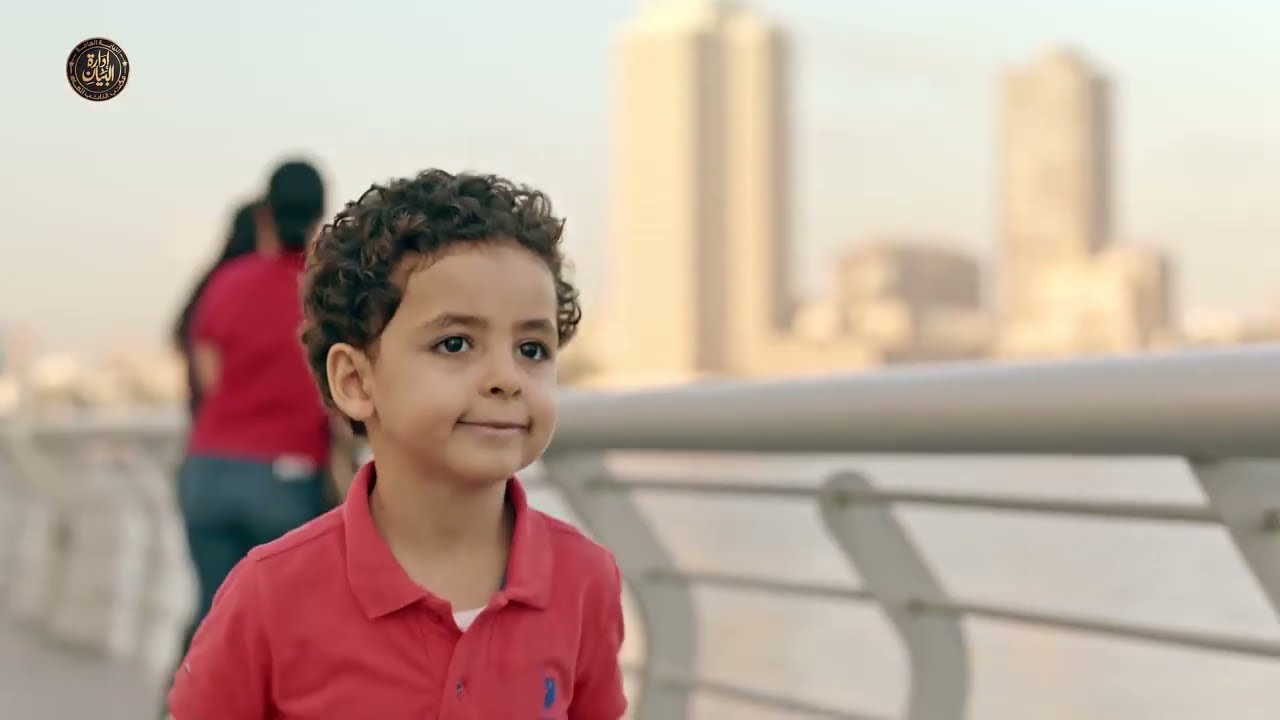 استراتيجية النيابة العامة للتحول الرقمي