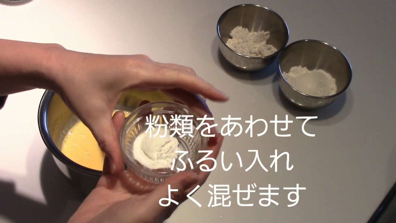 STAUB鍋20cmで作るパンケーキ