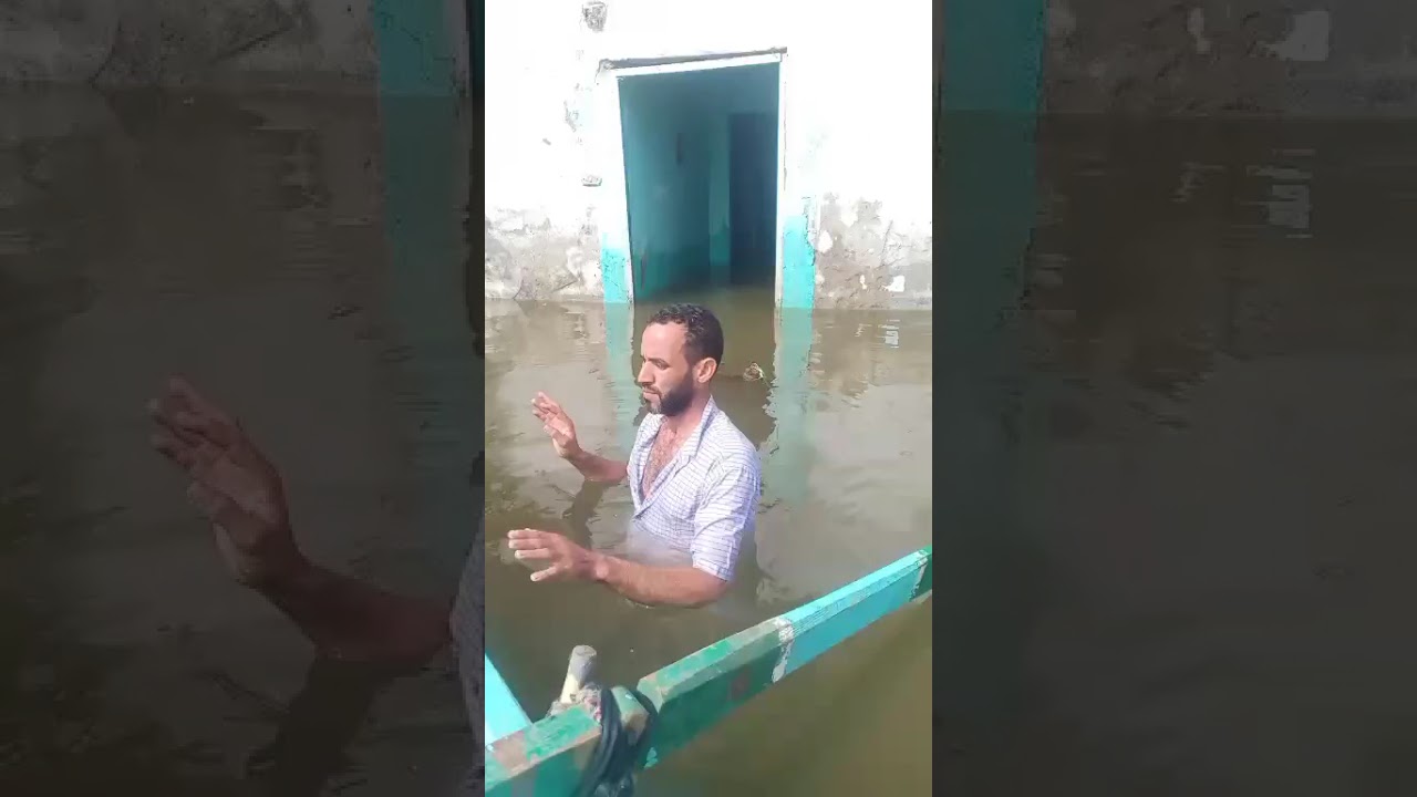 🔥 الميه غرقت نص البيوت.. أهالي المنوفية يصرخون: الحقونا!