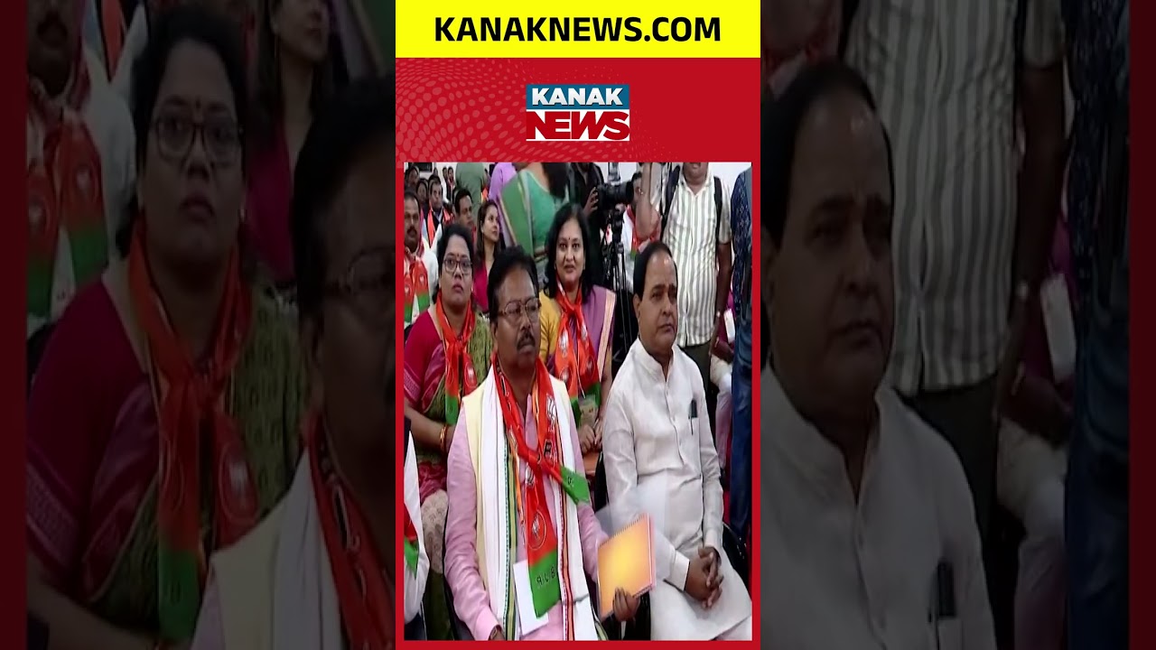 Key BJP State-Level Meeting Held in Odisha | Panchayat Poll Strategy & Budget Outreach Discussed