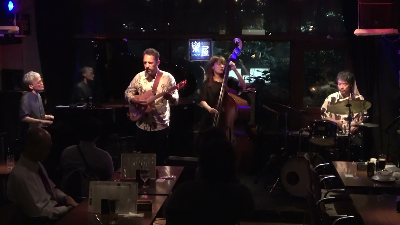 Cantaloupe Island, Libor Smoldas & Kenichiro Shinzawa trio