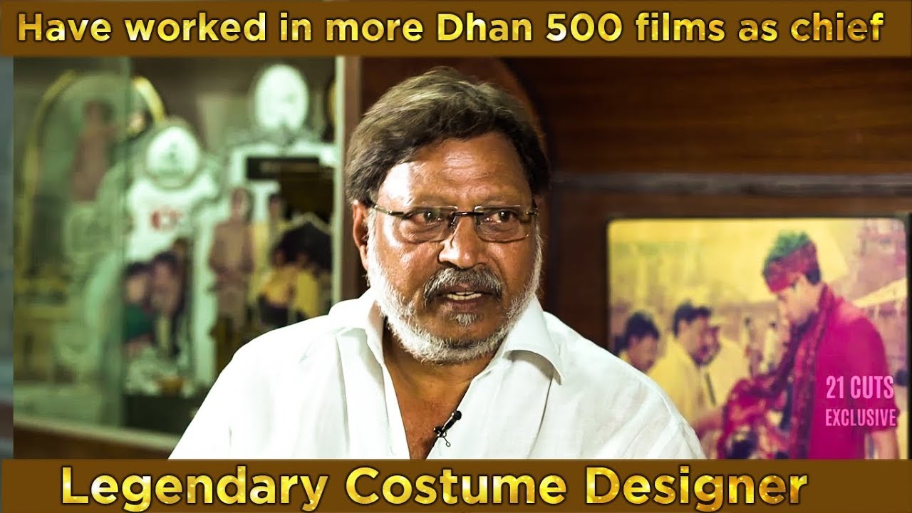 #21Cuts #TheUntoldStories #Saibabu Costume Designer sharing his working experience in last 30+ Years