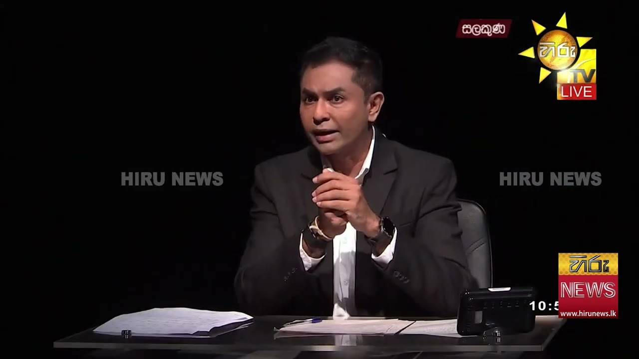 නිදහස් දවසෙ උතුරු - නැගෙනහිර විරෝධතා ඇති වුණේ ඇයි?   - Hiru News