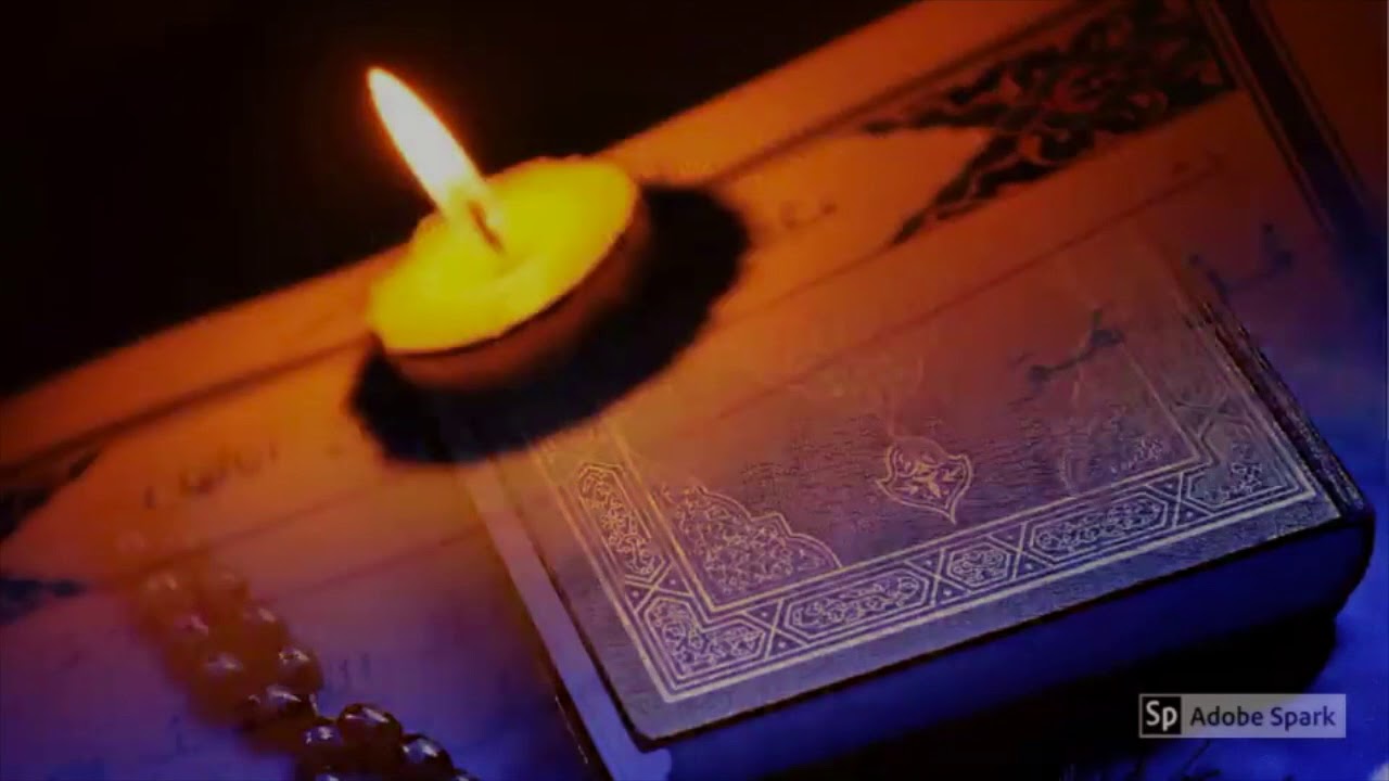 Al-Misbah Course Lesson 2,Quran Ki Fazilat part 2