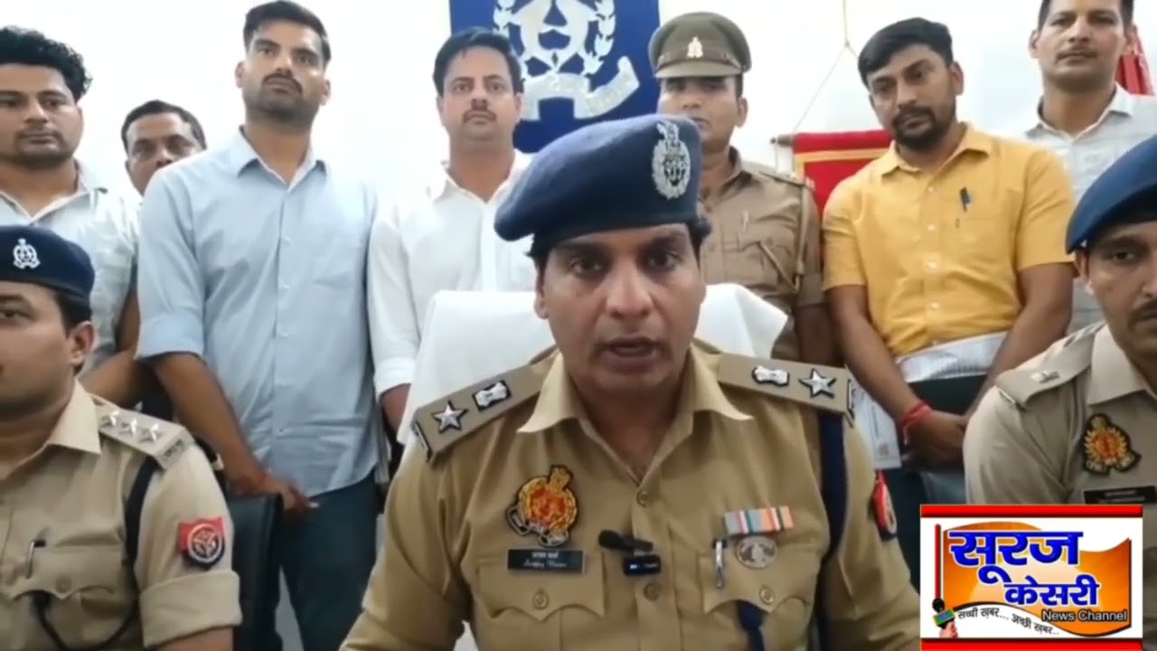 मुजफ्फरनगर पुलिस ने नशा शहंशाह को दबोचा:10 लाख केश,80 लाख रु का डोडापोस्त बरामद: एसएसपी की पीसी