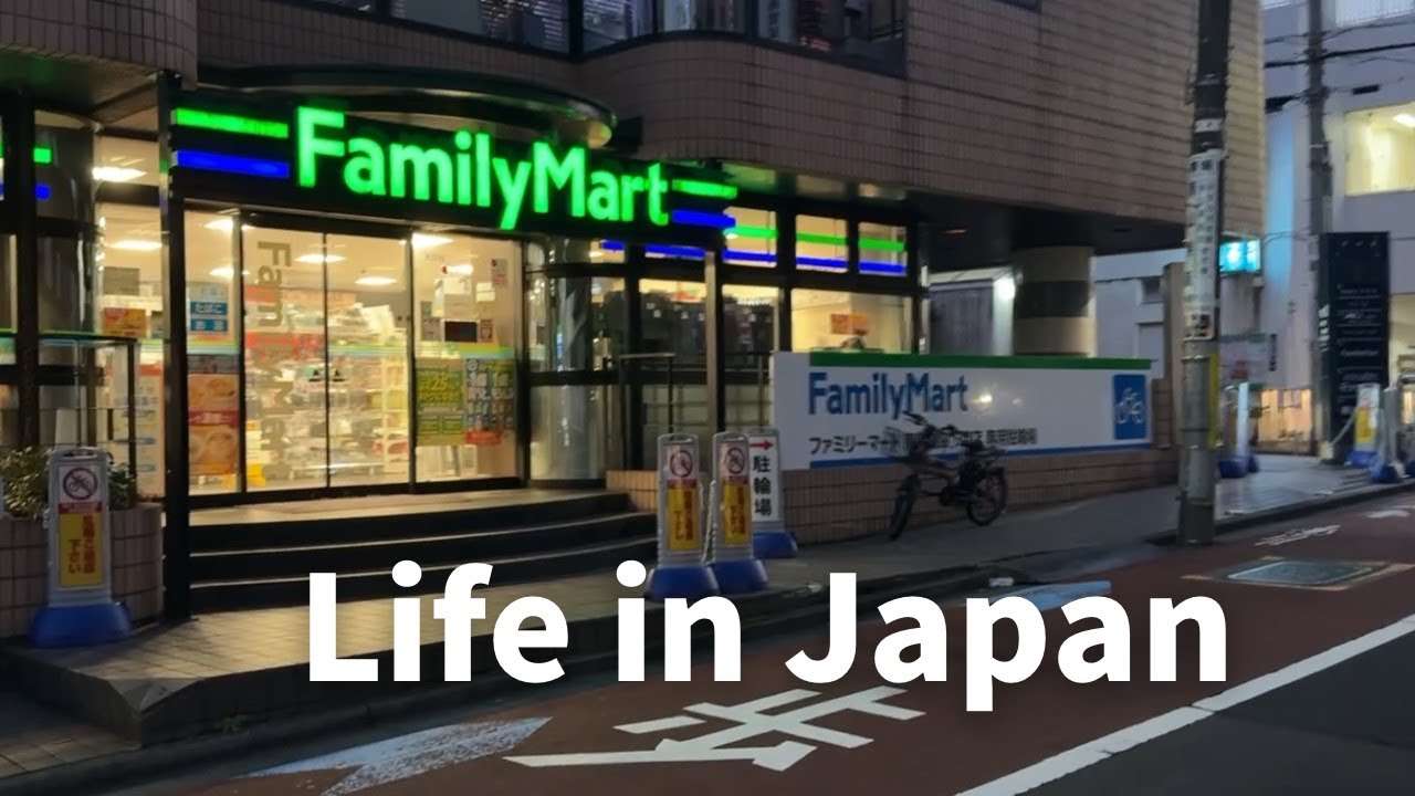 Weekend Vlog: From Convenience Store to Tonjiru – A Japanese Salaryman Shares Why I Started YouTube