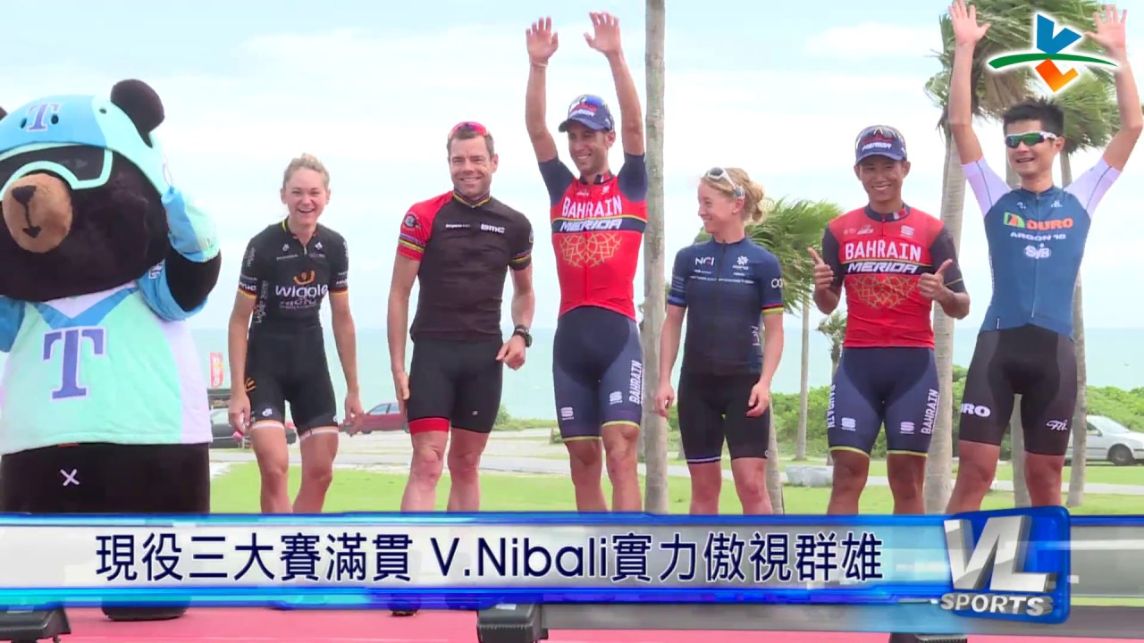 10/19 主將領銜挑戰台灣KOM 美利達來勢洶洶