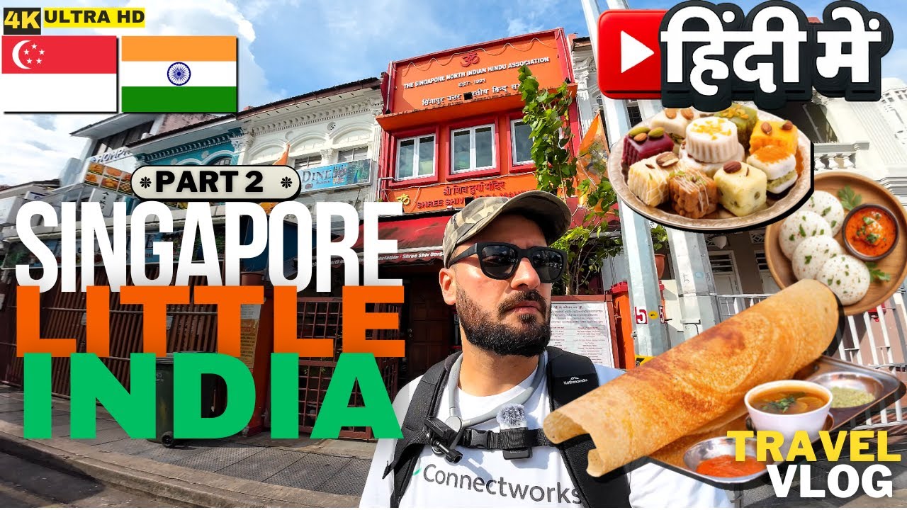 🍽️ Singapore Little India Tour Part 2 | Ananda Bhavan Dosa & A2B Sweets 🇸🇬 in Hindi!