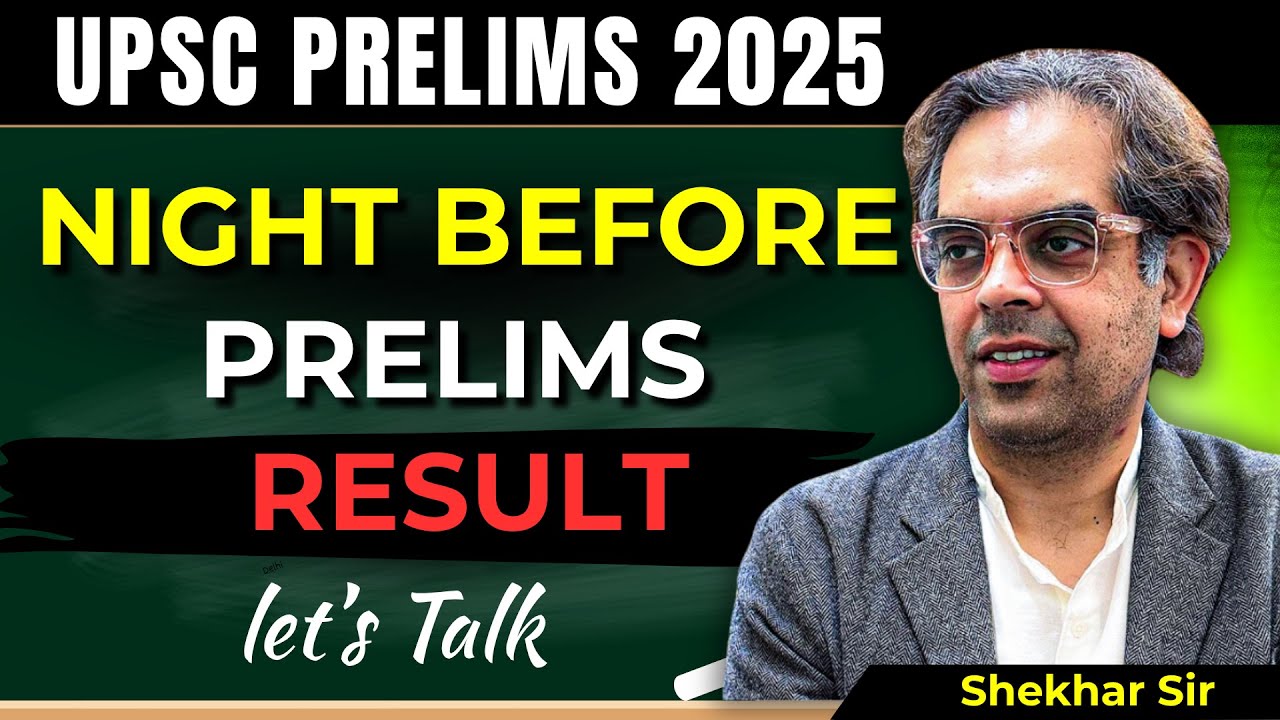 UPSC Prelims Result Anxiety | A Night Before IAS Prelims 2025 Result
