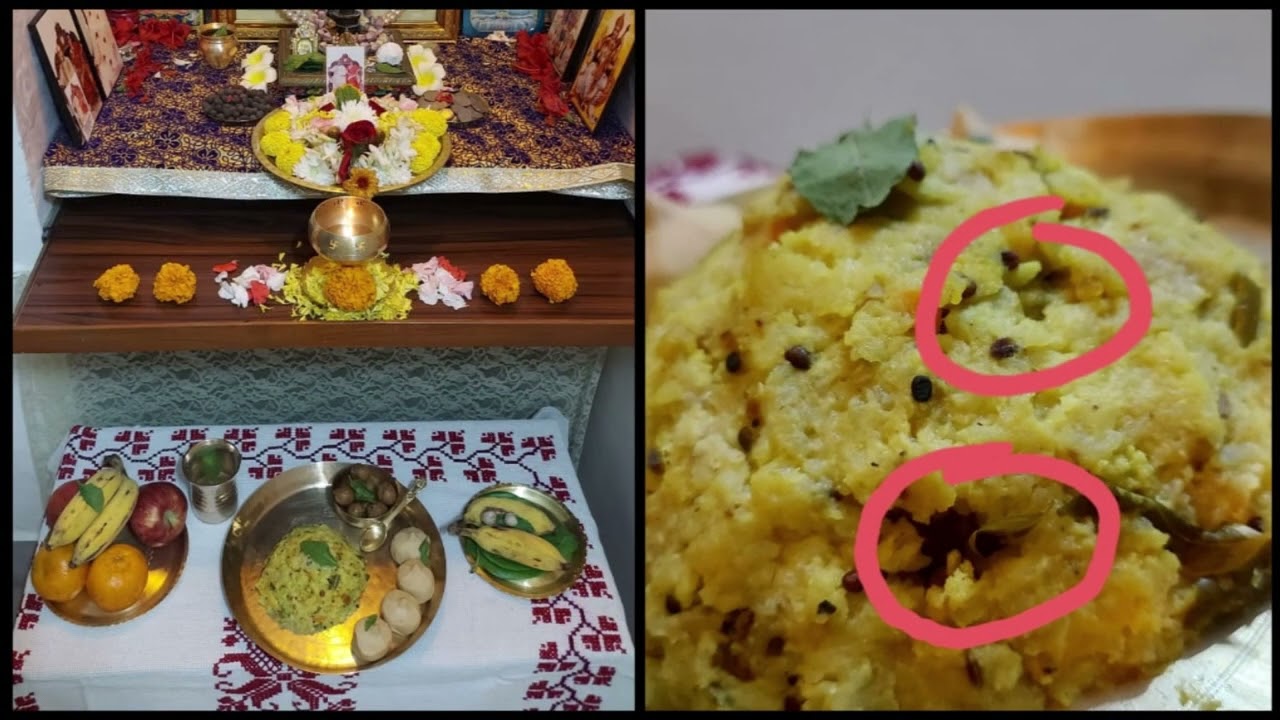 Bhagavat Sakshatkar Miracle