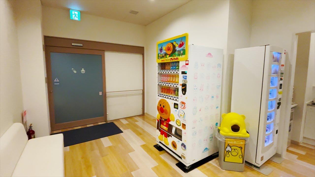 Japanische Baby Räume sind ein Traum - Wickelräume in Japan