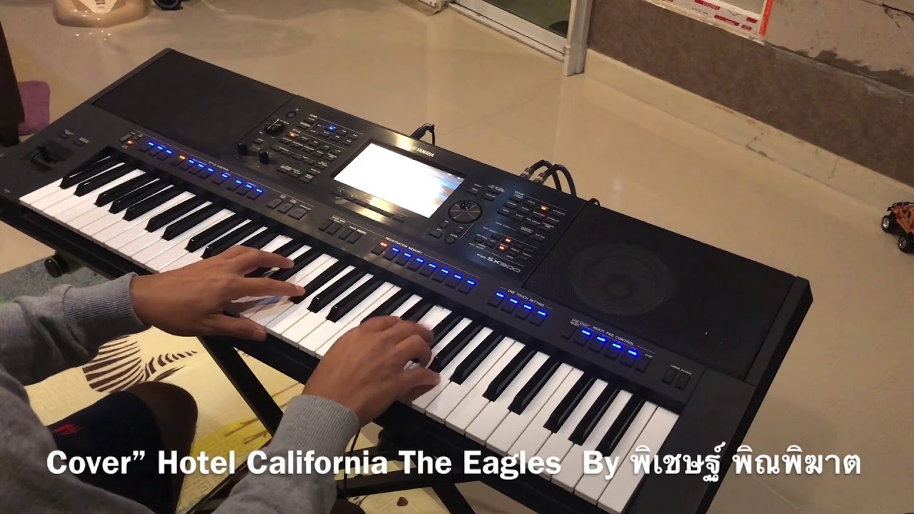Hotel California By .พิเชษฐ์