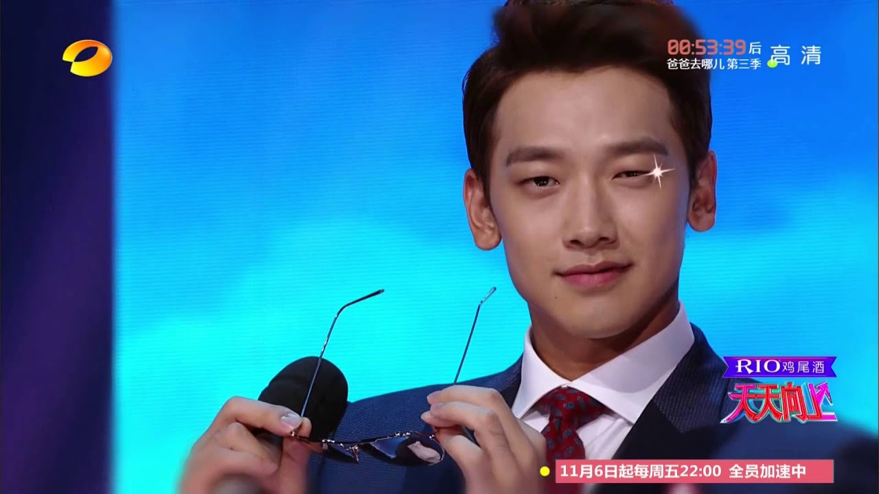 Rain Bi 비 151023 《天天向上》Rain - 克拉戀人