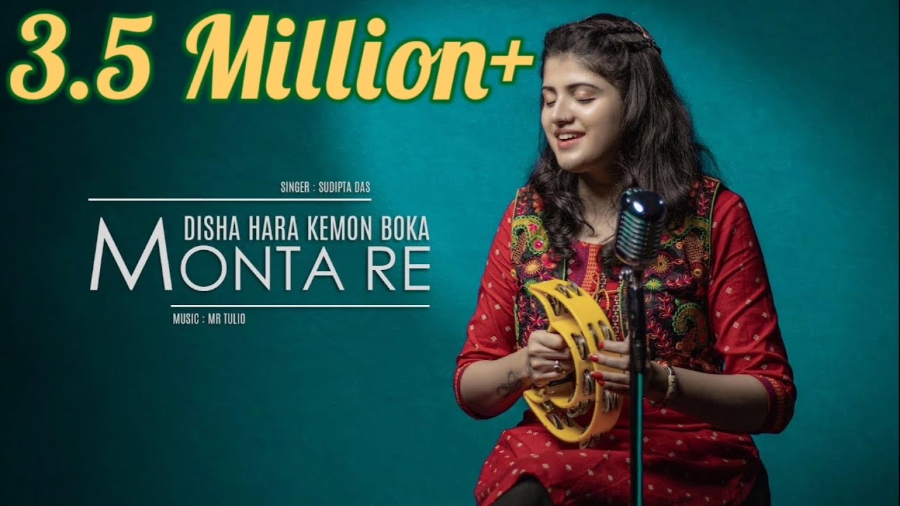 Monta Re (Lootera) | Unplugged Cover | Sudipta Das