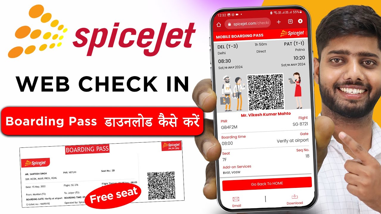 Spicejet web checkin | spicejet web boarding pass | web checkin of spicejet |. web check in spicejet